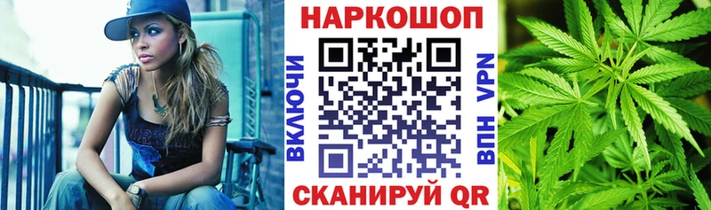 Наркотические вещества Наволоки ГАШ  АМФ  СОЛЬ  Марихуана  Меф мяу мяу  COCAIN 