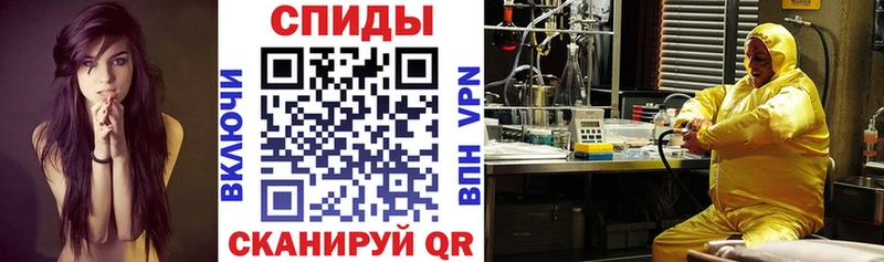 hydra как зайти  Наволоки  Amphetamine 97% 
