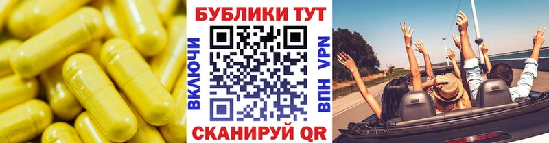 блэк спрут маркетплейс  Наволоки  ЭКСТАЗИ MDMA 