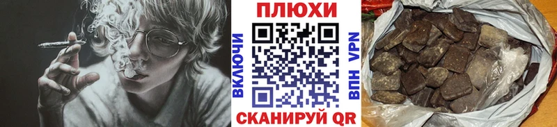 ГАШ 40% ТГК  Наволоки 