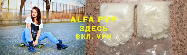 a pvp Алзамай