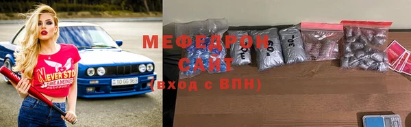 apvp Анжеро-Судженск