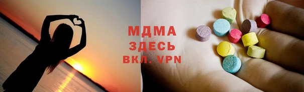 дистиллят марихуана Алексин