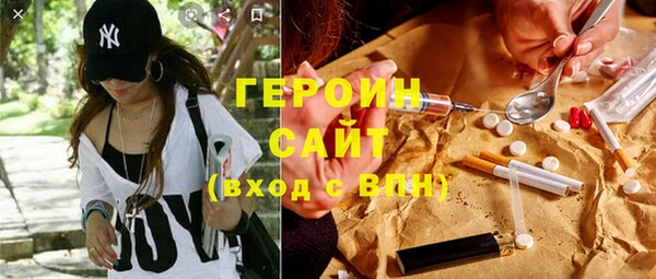 a pvp Алзамай