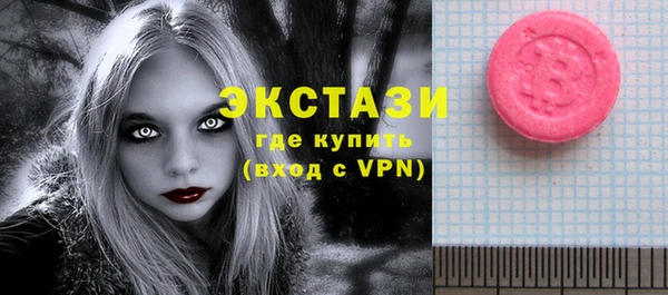 дистиллят марихуана Алексин