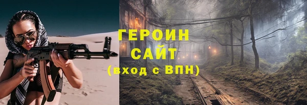 a pvp Алзамай